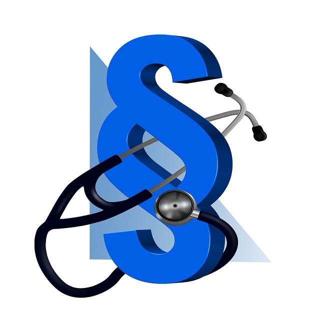 Le médecin de garde et les droits des patients atteints de troubles de la croissance : réglementation et enjeux